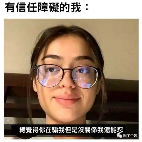 每日一笑在学校的一小时vs周末的一小时
