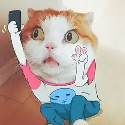 我可以
