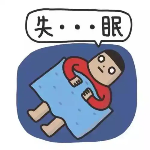 每月的23日是日本的不眠之日,你失眠了吗

