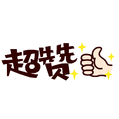 我为群众办实事丨清理引导崔各庄全力整治车辆违停乱象
