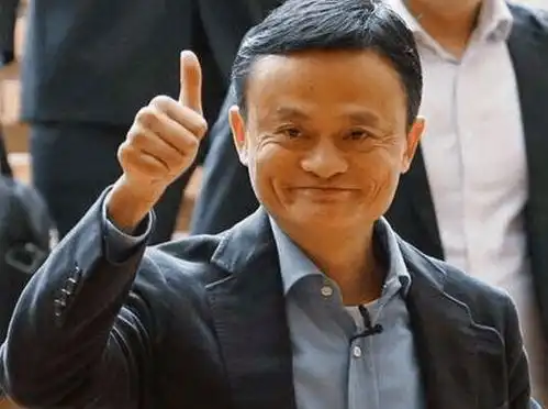 为何不参加乌镇饭局马云笑谈原因
