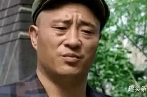 曾在乡村爱情里扮演赵四,离开本山传媒后,今变成如此
