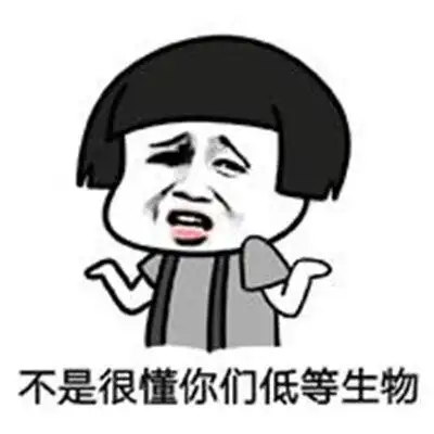 幽默笑话爸爸,这个送礼要怎么造句
