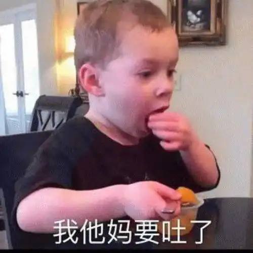 假笑戏精男孩gavinthomas表情包,老少皆宜斗图必备
