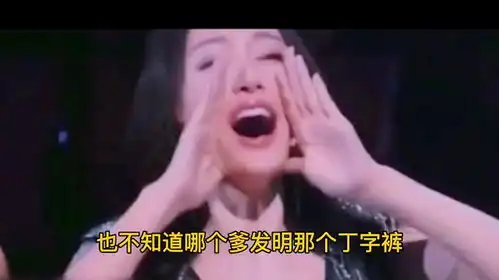 大叔幽默回答评委提问,句句幽默搞笑,爆笑全场搞笑视频
