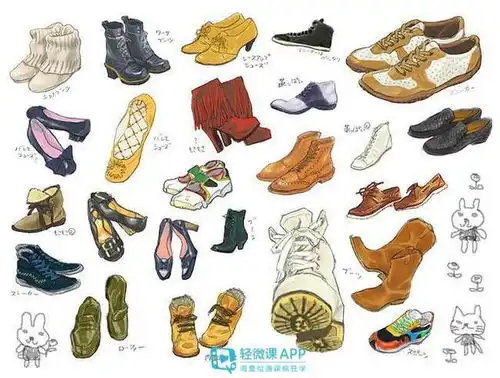 动漫鞋子绘画教程,教你学会各类鞋子的绘画技巧

