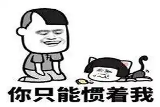 幽默笑话逛街时我不小心被鸟屎砸中了手,同事马上拿出了手机
