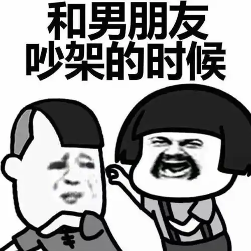 幽默笑话姑姑,六九什么来着这臭小子不学好,看我不教训你
