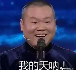 12月15日17日,蓝色海岸养生洗浴中心开业盛惠,不容错过
