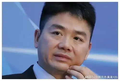 刘东强当年不顾一切,花27亿买下北京五星级酒店,如今怎样
