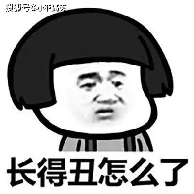 搞笑gif趣图妈妈,一会儿要勇敢,不要怕
