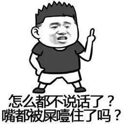 幽默笑话接一骗子电话,我是这样说的,把骗子的思路都打乱了
