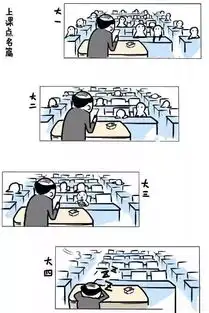 梦想之花开在双季高考季and毕业季
