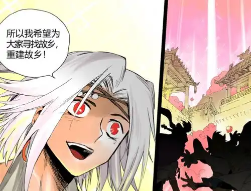 爆笑众英雄齐聚长城,八戒诉说心中美好愿望,打动百里守约
