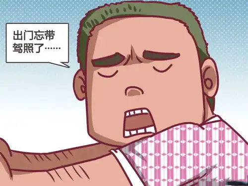 搞笑漫画,小伙看到男子推车,原因真是可笑呀
