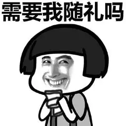 非常搞笑语文课一个男生趴桌上呼呼大睡,被老师发现了
