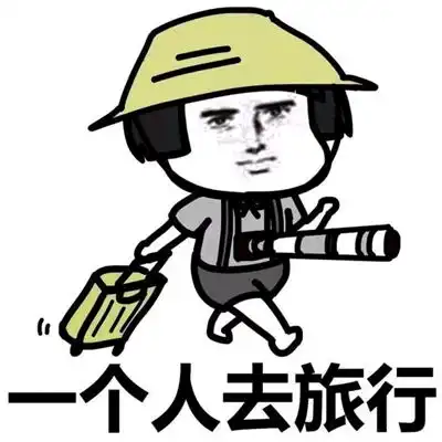 幽默笑话读大学时交了一个女朋友,因为我爱玩游戏时常会冷落她
