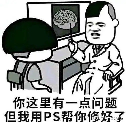 幽默段子司机就跟我聊天我以后再也不拉大学生了感觉很奇怪

