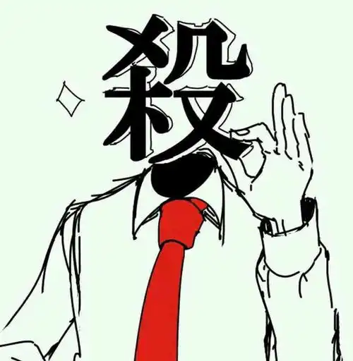 女头文字男头情头欧美闺蜜海风森系堆糖,美好生活研究所
