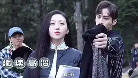 景甜张彬彬合体司藤剧组05号与06号直播间扫楼回放完整版合辑
