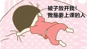 冬天被窝必听有趣的秦汉帝王故事
