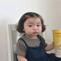 2018最火微信头像萌娃可爱搞怪一生败在太要脸爱钱爱的不明显

