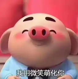 还在只关注非洲猪瘟吗,这两种问题更值得你关注
