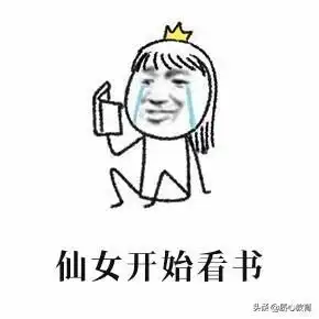 一个月自学完高中数学据说1000个学生中仅有1位完成...
