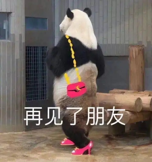 大衣靴子,2020秋冬最吸睛的搭配来了
