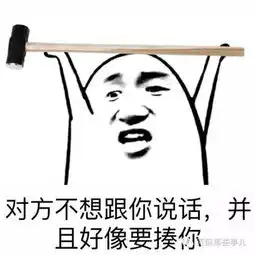 朋友的一句玩笑,这个法国哥们开始觉得自己本该当上英国国王..
