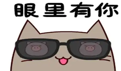 幽默笑话美女,俺只是想给你来个浪漫的告白,怎么就不行呢
