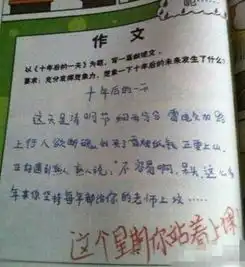 用什么方法可以让人在一分钟笑起来
