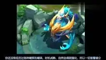 王者荣耀人物操作搞笑操作
