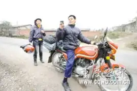 春运路上面面观
