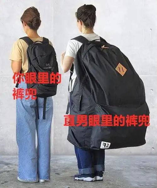 不好笑的颜怡颜悦,只学了杨笠的皮毛,没有内容只靠对立走不远

