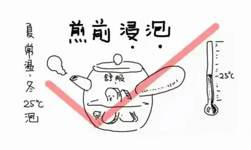中药煎煮,这六个注意事项要牢记,否则疗效会下降
