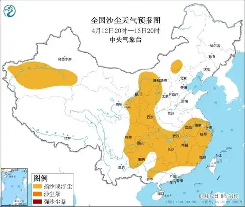中央气象台继续发布大风橙色强对流天气黄色暴雪橙色等预警
