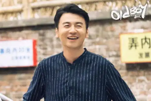 我的前半生后又被雷佳音圈粉了,他和林依晨刘烨都是百搭啊
