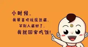 你喜欢的幽默诙谐语录有哪些百看不厌收藏
