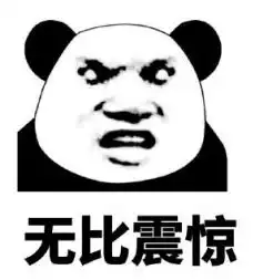 要潮要燥要恶搞大头三国为你解锁新姿势
