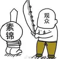 品味洪园看完三生三世大结局,推荐你另一部春日大戏

