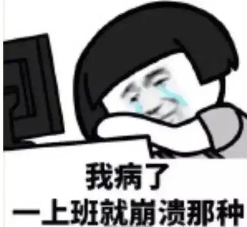 冷空气来了带伞了吗下班还有局部大雨
