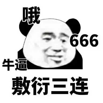 韩国网友又破防女明星泡菜翻译不当被网暴
