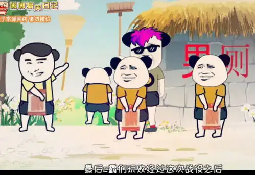爆笑我和三哥在厕所的英勇事迹,成了大家公认的甩翔大侠

