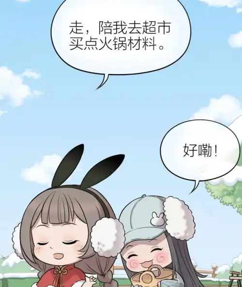 爆笑李白把西施当做女神,西施却把李白当做小屁孩,扎心了

