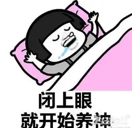 王者荣耀主播解说比赛中睡着,人气却从50万飙到了124万
