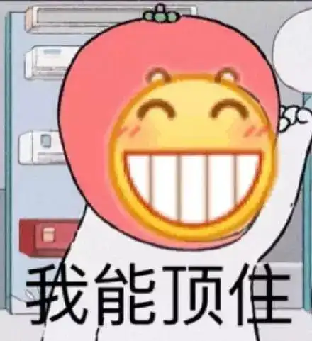我的收藏夹
