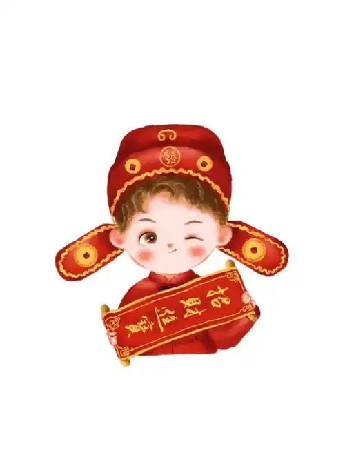 新年壁纸新年快乐,平安喜乐
