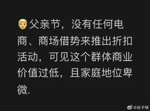 看完这图,再也不忍心喝珍珠奶茶了爆笑囧图
