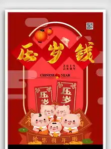 图片免费下载红包免费领素材红包免费领模板千图网
